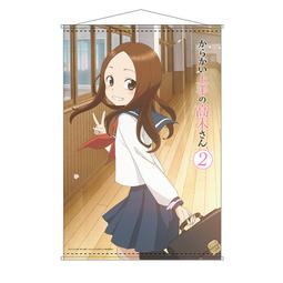 代購 B2海報付 初回限定 和樂器樂團BAND 八奏繪卷 初回生產限定盤 Type-B 八奏絵巻CD+LIVE DVD 歷史價格詳細信息