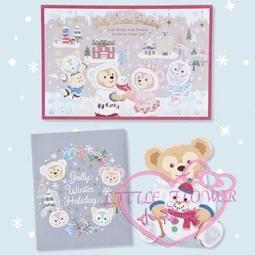 ❄️冬季限定香味❄️日本製 OSAJI 淡香水 香氛 花香 木質香 淡香精 香水 小香 女香 男香 七夕 情人【愛購者】 歷史價格詳細信息