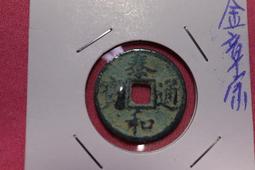 桂冠 泰式打拋豬肉飯 (400g) 【桂冠官方旗艦店】 歷史價格詳細信息