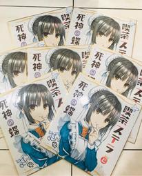 【柚子角】現貨+預購》綁蝴蝶結可摺疊編織草帽 夏季海灘小島必備 好收納 好攜帶 夏日必備 旅行度假 歷史價格詳細信息