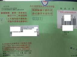 日本舶來發飾發簪明治銀頭玉石金蒔繪手繪極上品1854 歷史價格詳細信息