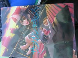 日本老師都這樣開發兒童潛能：用現成玩具學習、用文具也能玩耍，在家就能立即[二手書_良好]5205 TAAZE讀冊生活 歷史價格詳細信息