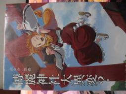 【現貨日本帶回！】日本東京迪士尼 Duffy 達菲小熊 娃娃 歷史價格詳細信息