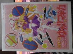 現貨魔法少女奈葉 1-3季 DVD動漫 4碟 日語中字 歷史價格詳細信息