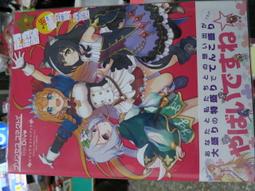 森蘿御界【約會大作戰】時崎狂三懷錶_團長親自手工組裝_圖三為包裝式樣_圖二是組裝測試_圖三是包裝式樣_保固_會場更多現貨 歷史價格詳細信息