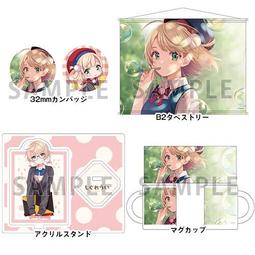 【美海代購】『Gamers特典』五等分的花嫁 第五卷 BD B2五月掛軸 五等分の花嫁 5【ゲーマーズ限定版】 歷史價格詳細信息