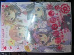 書殼精裝紙盒版/五月天-知足just my pride最真傑作選/滾石2005 歷史價格詳細信息