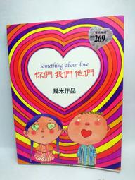 大塊｜血色嘉年華1跨界緝兇-強納森霍特／噩夢之後-柯熙卓安｜分售｜無劃記、無破損 歷史價格詳細信息