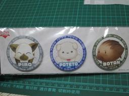 日本KANON 中村牌 可調式 棘輪型扭力扳手 N8500QLK  15000QLK 21000QLK 歷史價格詳細信息