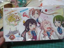 就算從未忘記 【金石堂網路書店 】 歷史價格詳細信息