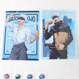 咒術廻戰 食玩 完整套組 12入 宿儺手指軟糖 卡片 胸章 收藏卡 【卡樂購】 歷史價格詳細信息