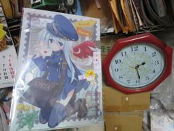 森森購物~發光奶嘴 歷史價格詳細信息