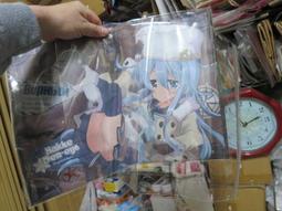 森森購物~發光奶嘴 歷史價格詳細信息