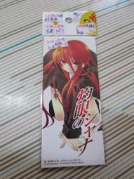 絕版稀有收藏保存佳 收藏絕版台劇 大愛劇場 草山春暉DVD 硬殼精裝版 共56集+幕後紀實8集 小臥 歷史價格詳細信息