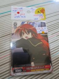 99回歸祖國鍍金紀念章 古玩 老物件 舊藏 -8432 歷史價格詳細信息