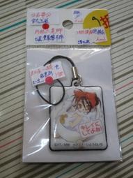 99回歸祖國鍍金紀念章 古玩 老物件 舊藏 -8432 歷史價格詳細信息