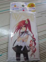 1件也 真絲內褲 女 100%桑蠶絲 丁字褲 t褲 低腰無痕透氣性感 歷史價格詳細信息