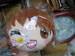 不能去日本也沒關係！：偽出國島內SHOPPING，讓你把百樣商品帶回家 歷史價格詳細信息