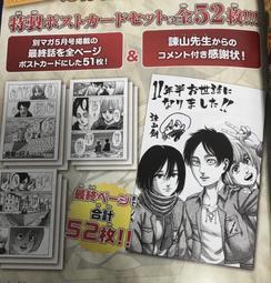 51張K線圖，輕鬆破解股票何時該賣或買？ 歷史價格詳細信息