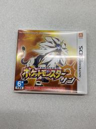 寶可夢3DS游戲卡 NDS口袋妖怪黑白2DSLL精靈寶可夢 中文卡666合一(裸卡) 歷史價格詳細信息