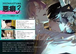 Nin Jiom 京都念慈菴枇杷潤喉糖(原味) 160公克 4入裝 W34941 COSCO代購 歷史價格詳細信息