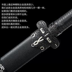 黑金剛開關電源12V24V 100W150W200W300W400W變壓器燈帶線性電源 歷史價格詳細信息