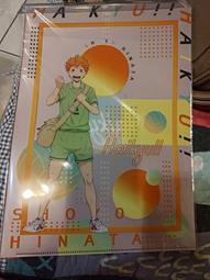 【排球少年】稻荷崎高校 運動包 #應援標語 HKU23A342BK 歷史價格詳細信息