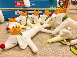 現貨★日本SIXPLUS 化妝刷具組 玫瑰金 11件套組含刷具包 粉色 刷具 蜜粉刷 粉餅刷 日本代購 歷史價格詳細信息