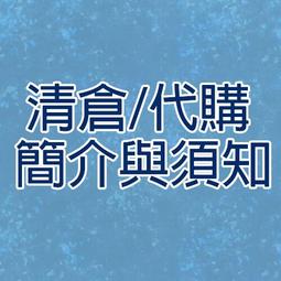 下單商品返 帆布包女夏大容量包包時尚洋氣新款潮卡通史努比手提袋百搭單肩托特包-時尚箱包 歷史價格詳細信息