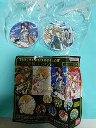 【扭蛋 轉蛋 】2014年絕版品 哆啦A夢 多拉A夢 小叮噹 小叮鈴 如果電話亭 放大縮小燈 記憶土司 大全套7款擁有 歷史價格詳細信息