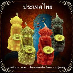 頂鼎佛牌泰國佛牌 七彩崇迪佛 龍婆培 金色外殼 歷史價格詳細信息