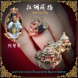 頂鼎佛牌泰國佛牌 鬼王布掛畫掛布 歷史價格詳細信息