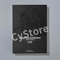 Cfstore 1Pc 汽車儀表板手機防曬遮陽罩手機傘遮陽罩適用於摩托車自行車汽車防燙汽車內飾配件 V9Y2 機車配件 機車用品-惠誠優選 歷史價格詳細信息