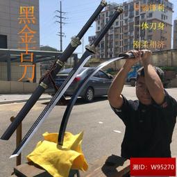 【高錳鋼技師九件套】專業修腳刀 磨腳刀 美腳刀 去腳皮套裝 磨腳器 去死皮刀 歷史價格詳細信息