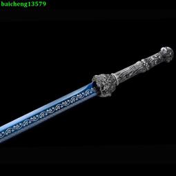 繡春刀清腰刀龍泉刀劍壹體鍛打寶刀雁翎刀仿古手工刀長款刀未開刃  露天市集  全臺最大的網路購物市集 歷史價格詳細信息