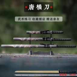 天長市中盛熱電阻防爆熱電阻wzpb-240 l=450*300 m27*2 歷史價格詳細信息