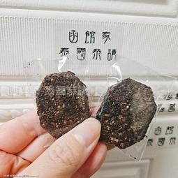 【泰國 恭請 聖物-阿贊濕-蜈蚣老虎油項鍊】0079 蜈蚣 老虎油 阿贊 現貨 招財 歷史價格詳細信息