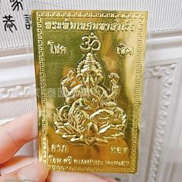 財旺神佑 旺桃花 利人際 穩定情感 粉晶七星陣 歷史價格詳細信息