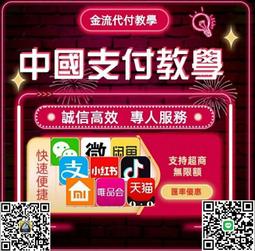 支付寶am9收款音響自帶4g網路二維碼提示收錢語音播報器l5免 歷史價格詳細信息