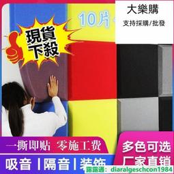 直立刀劍架 L形刀劍架 大、中、小號3款 黑色密集版款式 尺寸如圖示 七星劍 尚方寶劍 太子槍 龍筑刀劍 歷史價格詳細信息