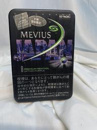 B7--日本奧運1000元紀念幣--未使用 歷史價格詳細信息