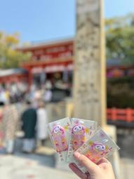 京都上園 宇治玉露 100g 日本綠茶 綠茶 飲品 京都 日本製 日本產 LUCI日本代購 歷史價格詳細信息