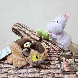 橡果子共和國限定宮崎駿吉卜力龍貓公車造型Apple Lightning傳輸線咬咬保護套(日本進口) 歷史價格詳細信息