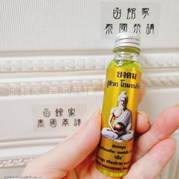 秘魯原裝進口藝品－加卡那(Chakana)玉石-印加珍品項鍊 歷史價格詳細信息