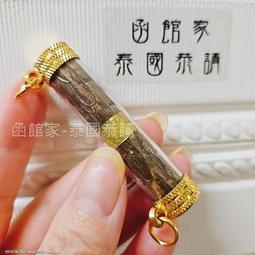 旺事達加深加大電餅鐺家用雙面加熱煎餅機涮烤鍋調溫拆洗款 歷史價格詳細信息