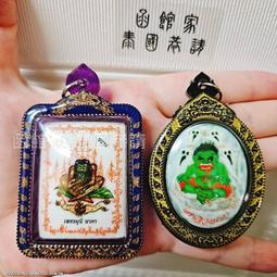 【魯士批木力 魯士劈目利 魯士批目利 魯士劈木利 魯士劈木利 魯士匹木力 魯士匹目利 蝙蝠仙子牌 蝙蝠姐姐牌】0763 歷史價格詳細信息
