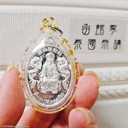 大樂透賓果機租借 尾牙週年慶遊戲手抽獎機 圓球型地球摸彩機 開球機號碼球盒 歷史價格詳細信息