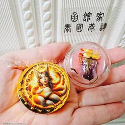 招財聖物 阿贊帖 大阿贊 雙尾壁虎 双尾壁虎 佛牌 歷史價格詳細信息