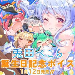 明代誕生佛，聞德評級82分三級賠付，全品如圖 包漿熟美 大多0 歷史價格詳細信息