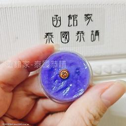 《小女人》催情最愛 超彈力連身網襪貓裝網衣角色扮演 歷史價格詳細信息